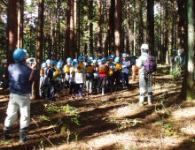小学生対象の体験事業（森林体験）